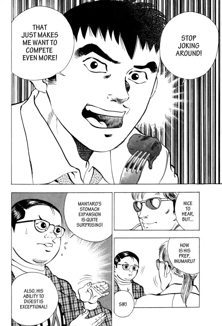 Gourmet Glutton Chapter 3.1 page 19 - Vol.3 #1 The Opce