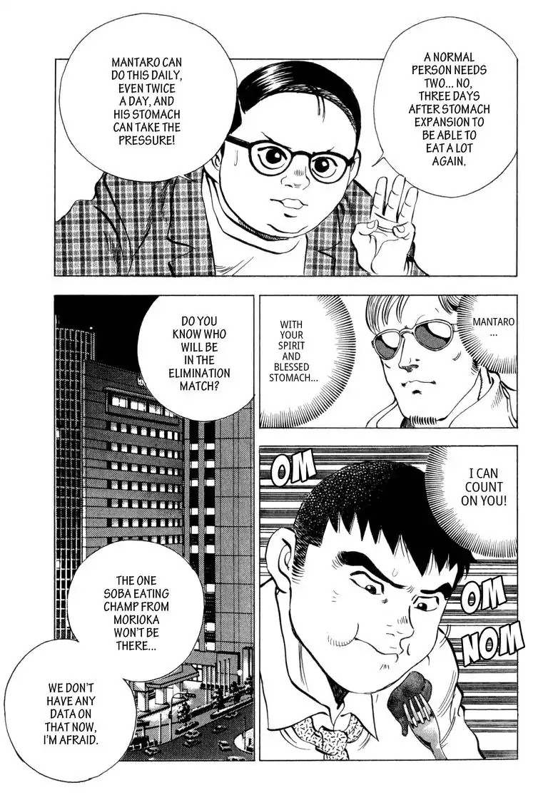 Gourmet Glutton Chapter 3.1 page 20 - Vol.3 #1 The Opce