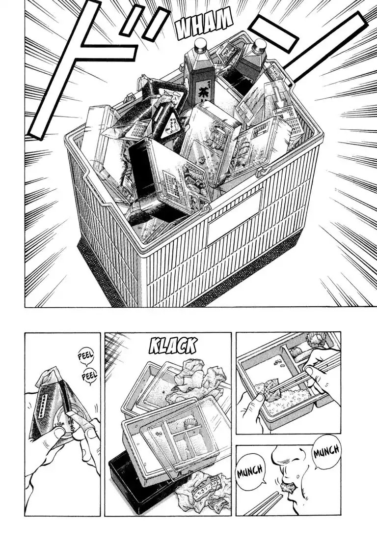 Gourmet Glutton Chapter 3.1 page 23 - Vol.3 #1 The Opce