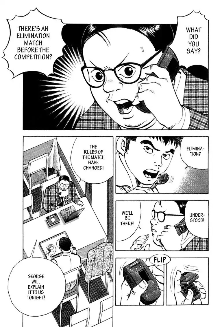 Gourmet Glutton Chapter 3.1 page 4 - Vol.3 #1 The Opce