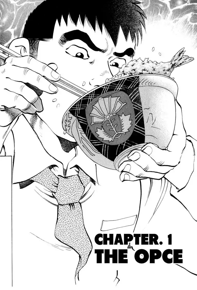 Gourmet Glutton Chapter 3.1 page 5 - Vol.3 #1 The Opce