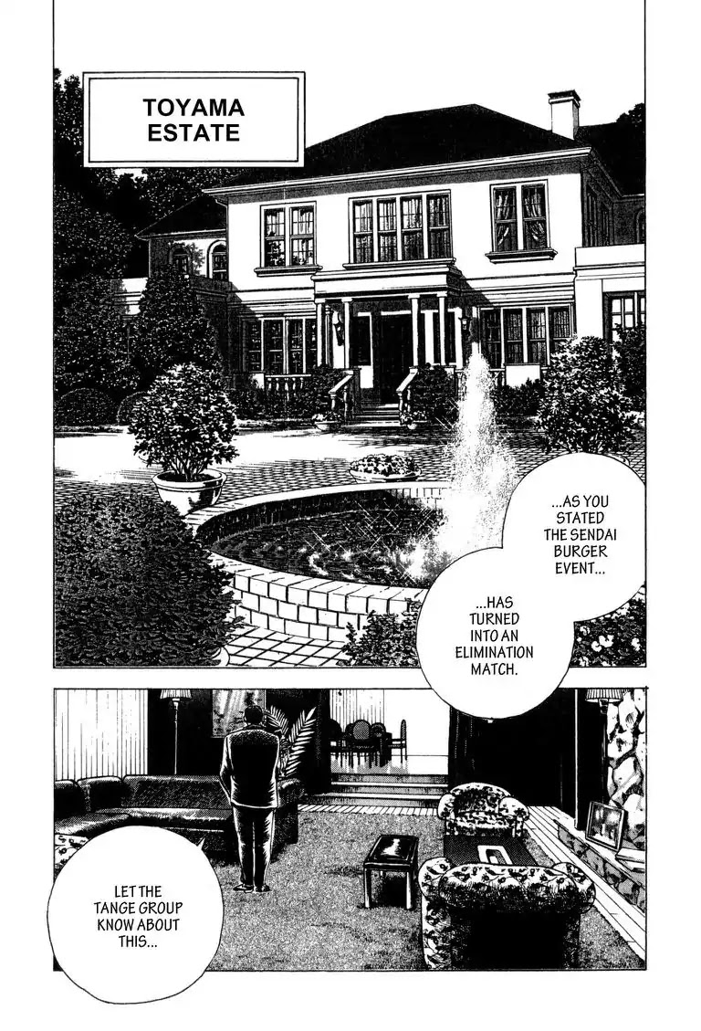 Gourmet Glutton Chapter 3.1 page 7 - Vol.3 #1 The Opce