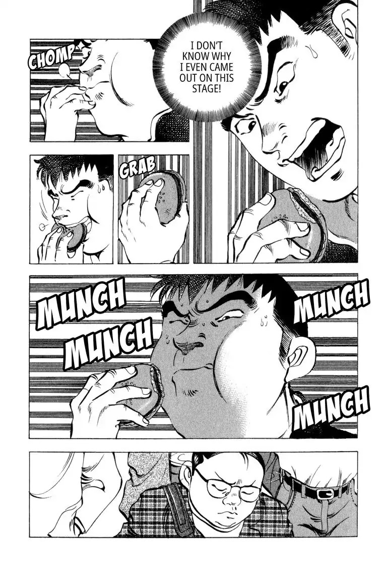 Gourmet Glutton Chapter 3.10 page 11 - Vol.3 #10 Shame