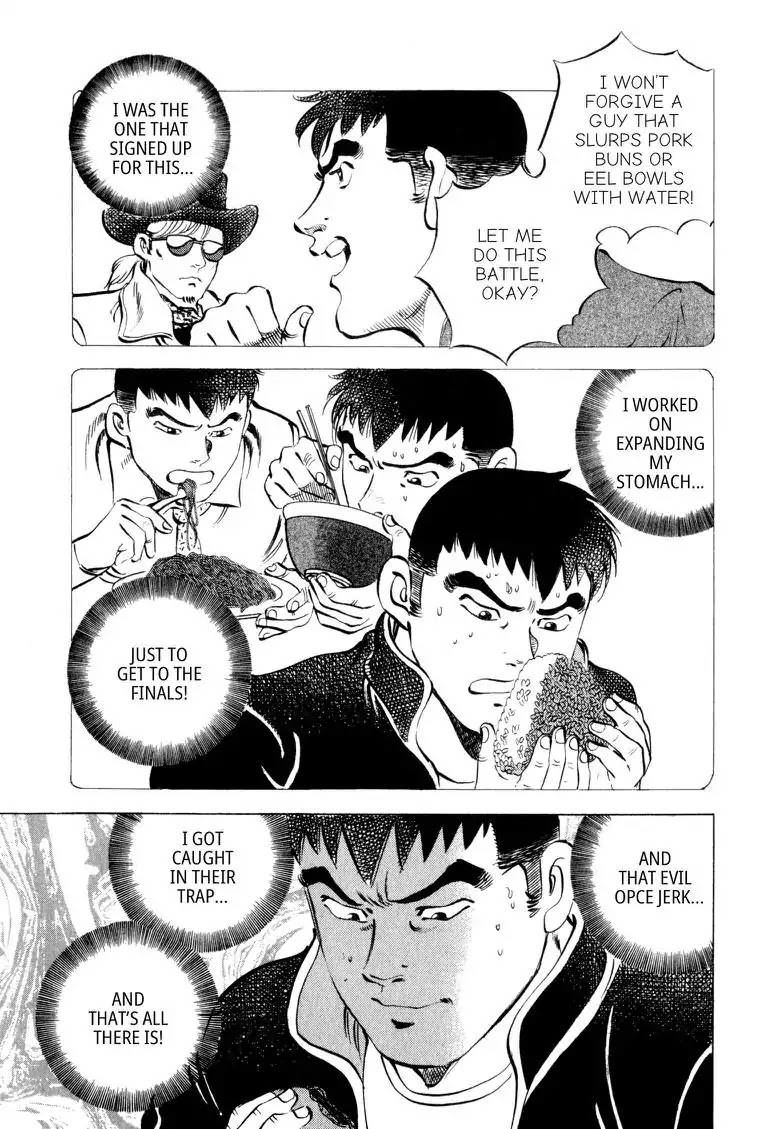 Gourmet Glutton Chapter 3.10 page 5 - Vol.3 #10 Shame