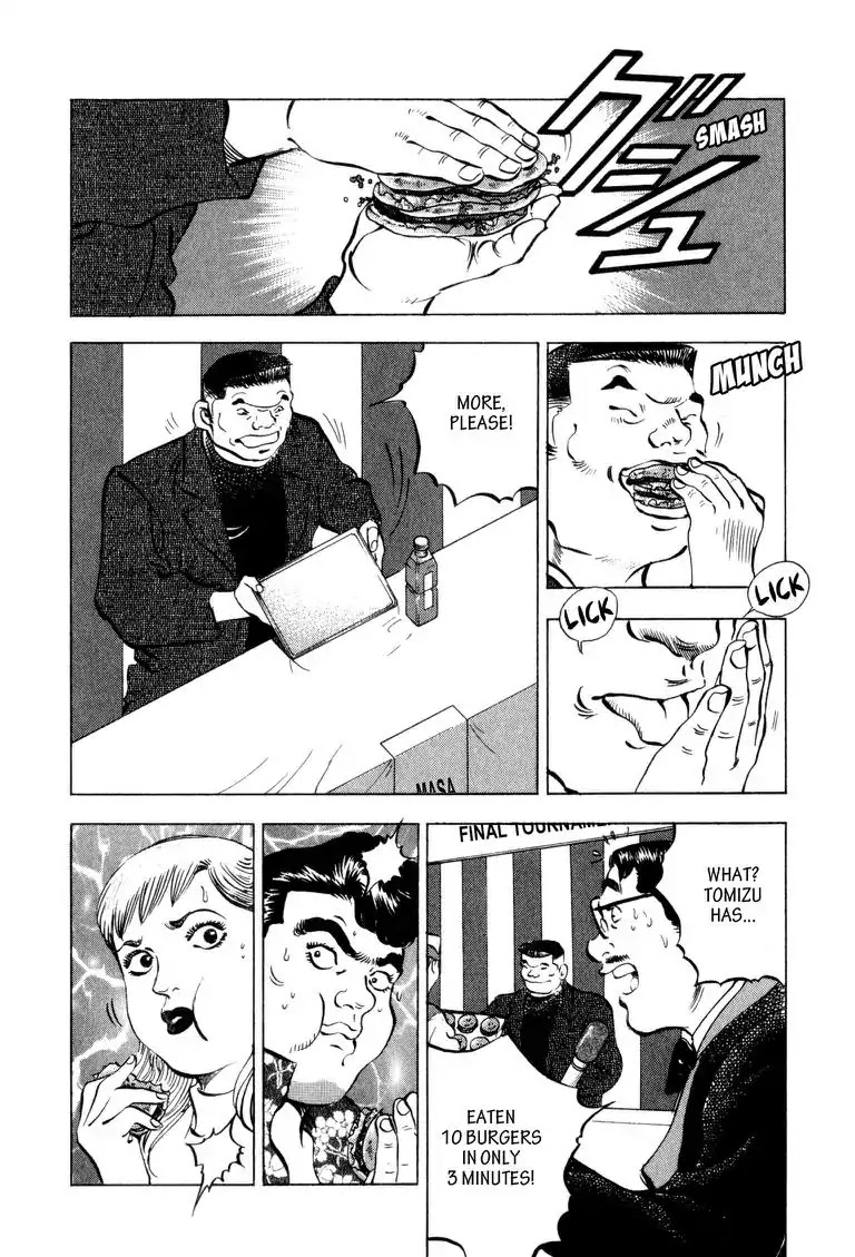 Gourmet Glutton Chapter 3.10 page 6 - Vol.3 #10 Shame