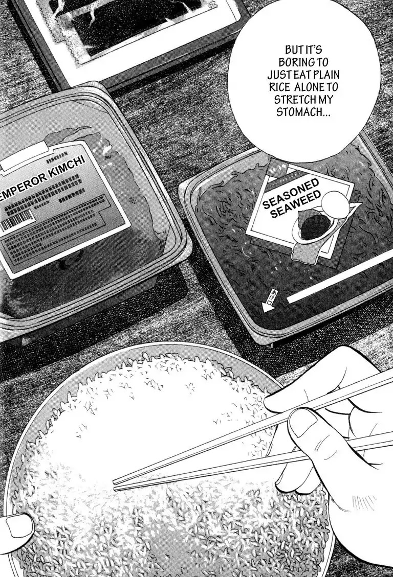 Gourmet Glutton Chapter 3.2 page 10 - Vol.3 #2 Training