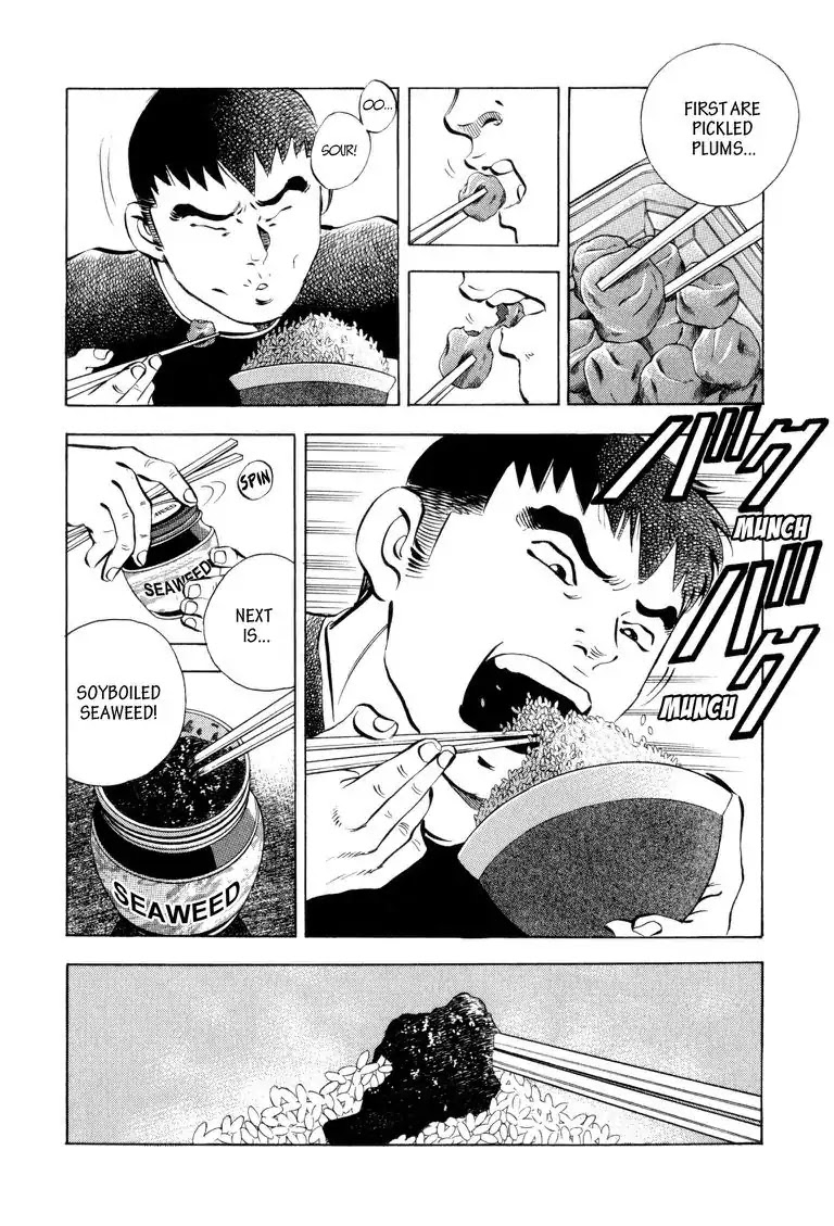 Gourmet Glutton Chapter 3.2 page 12 - Vol.3 #2 Training