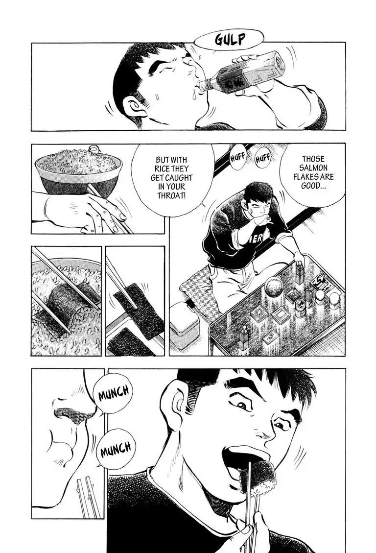 Gourmet Glutton Chapter 3.2 page 16 - Vol.3 #2 Training