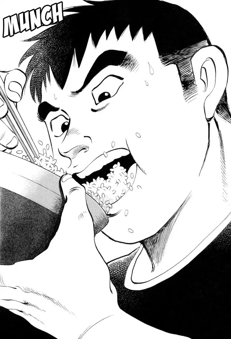 Gourmet Glutton Chapter 3.2 page 18 - Vol.3 #2 Training