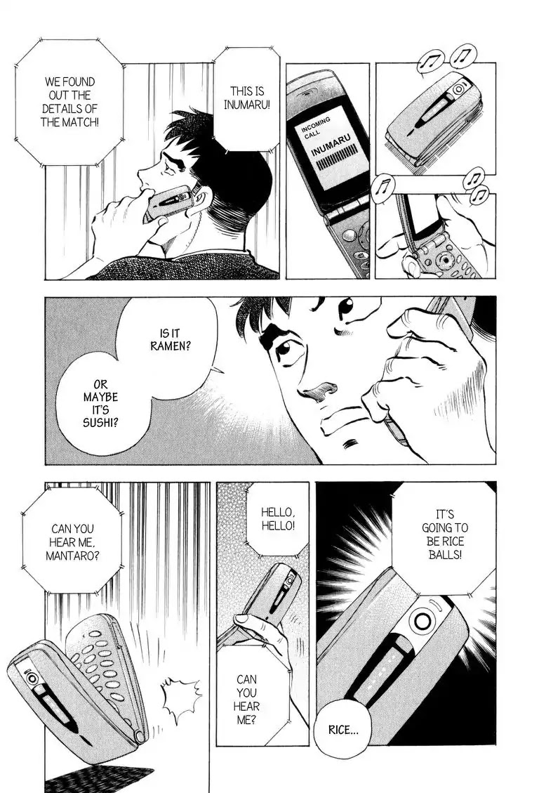Gourmet Glutton Chapter 3.2 page 21 - Vol.3 #2 Training