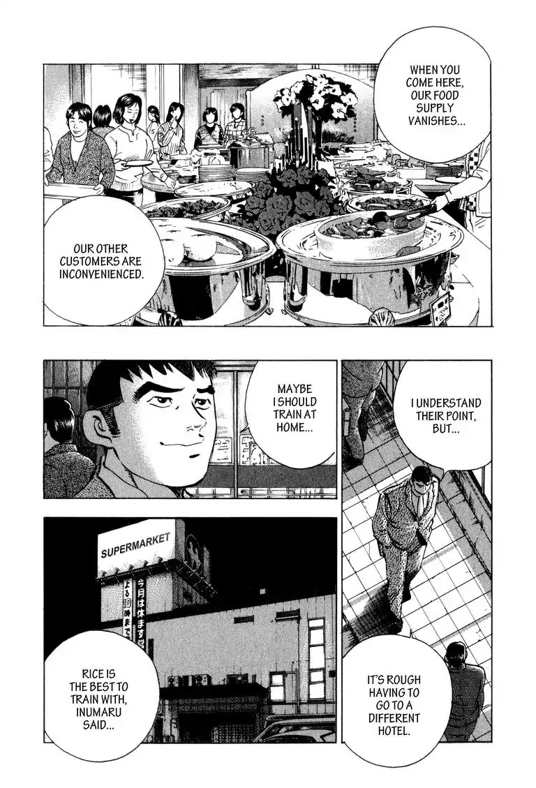 Gourmet Glutton Chapter 3.2 page 6 - Vol.3 #2 Training