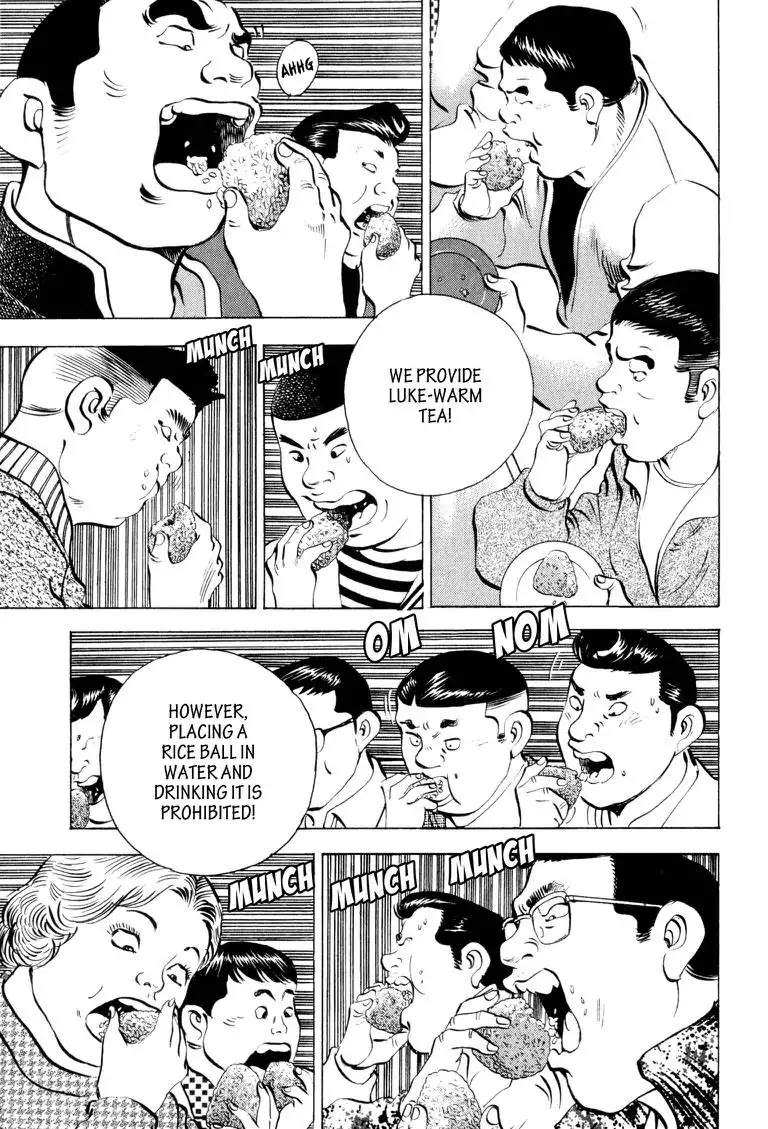Gourmet Glutton Chapter 3.3 page 11 - Vol.3 #3 Elimination Match Start