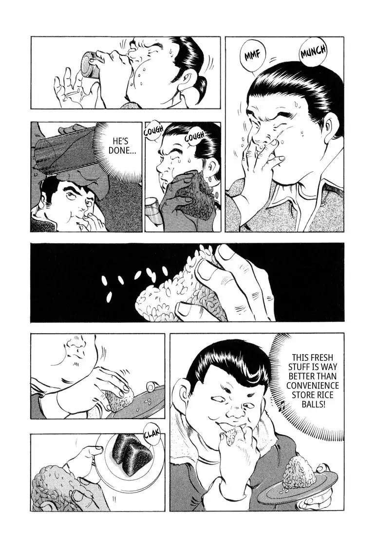 Gourmet Glutton Chapter 3.3 page 13 - Vol.3 #3 Elimination Match Start