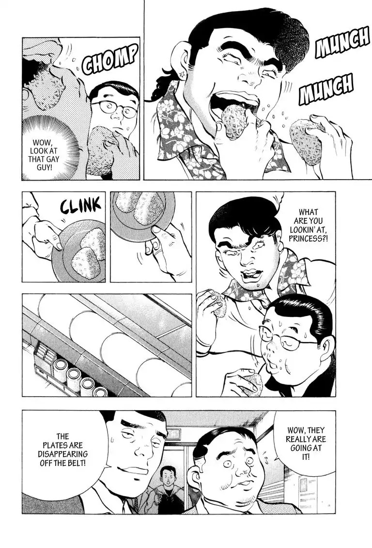 Gourmet Glutton Chapter 3.3 page 14 - Vol.3 #3 Elimination Match Start