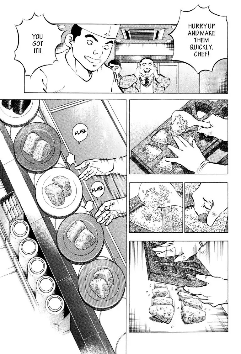 Gourmet Glutton Chapter 3.3 page 15 - Vol.3 #3 Elimination Match Start