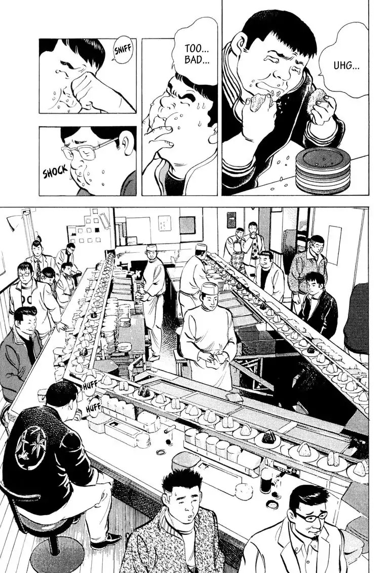 Gourmet Glutton Chapter 3.3 page 19 - Vol.3 #3 Elimination Match Start