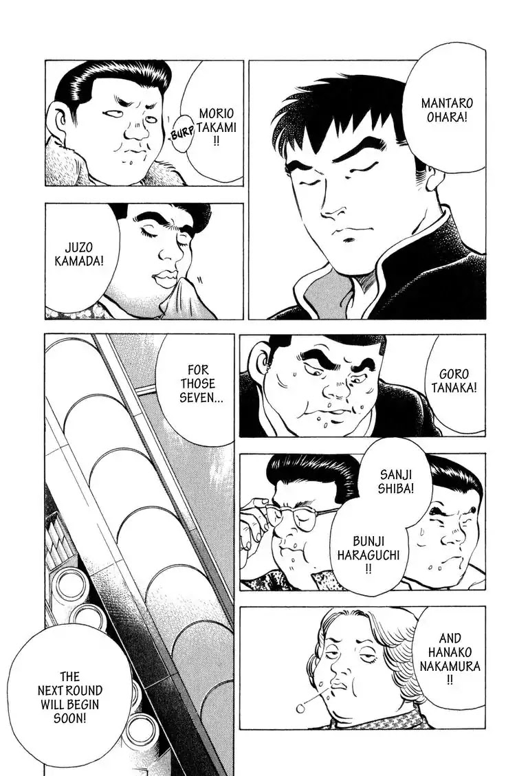 Gourmet Glutton Chapter 3.3 page 21 - Vol.3 #3 Elimination Match Start