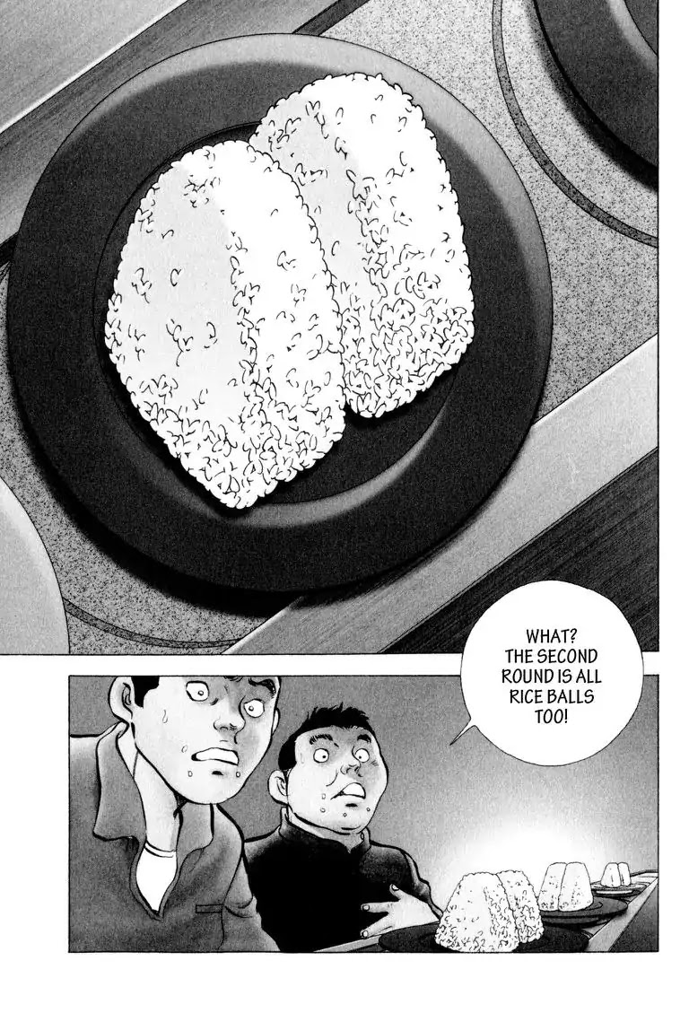 Gourmet Glutton Chapter 3.3 page 23 - Vol.3 #3 Elimination Match Start