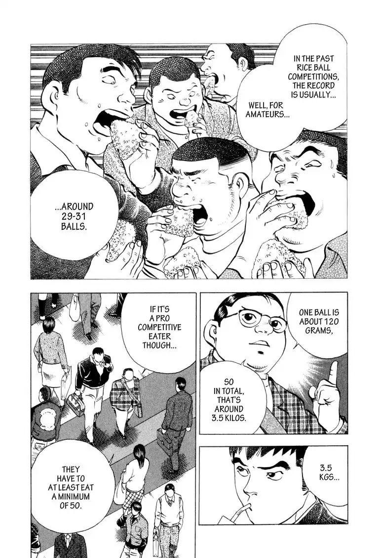 Gourmet Glutton Chapter 3.3 page 4 - Vol.3 #3 Elimination Match Start