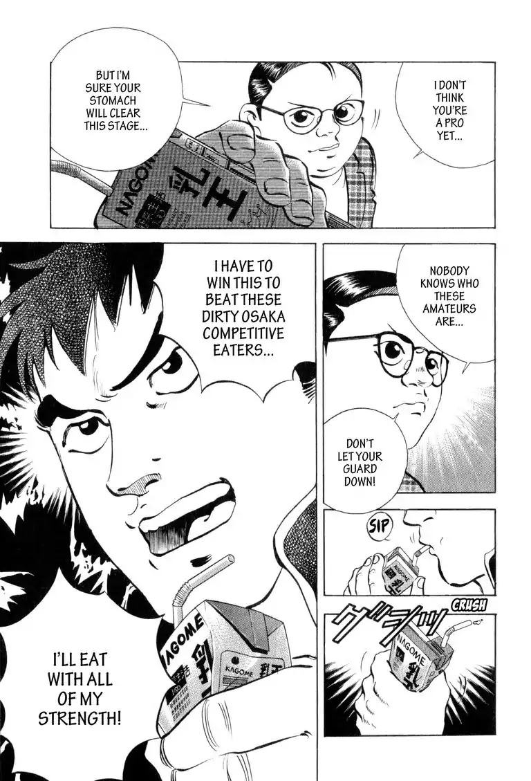 Gourmet Glutton Chapter 3.3 page 5 - Vol.3 #3 Elimination Match Start