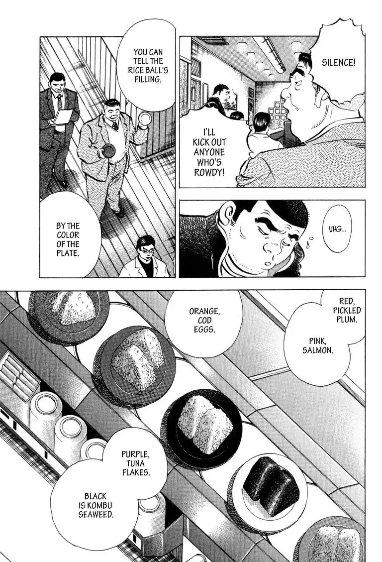 Gourmet Glutton Chapter 3.3 page 9 - Vol.3 #3 Elimination Match Start