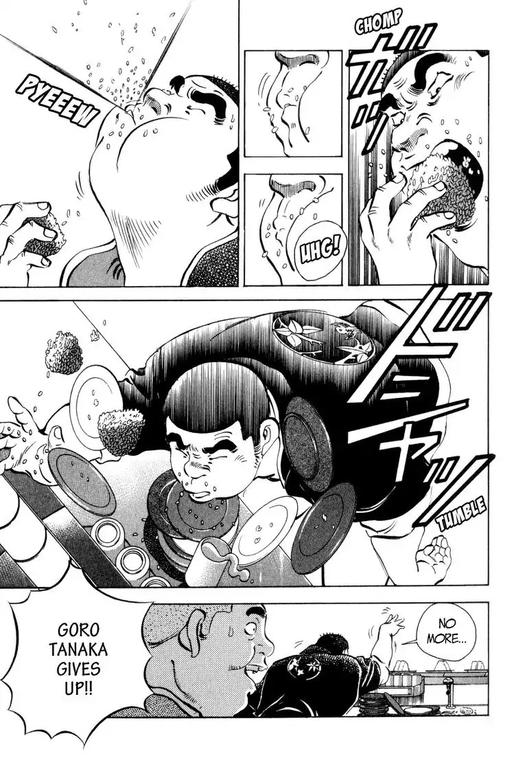 Gourmet Glutton Chapter 3.4 page 10 - Vol.3 #4 Rice Ball Hell