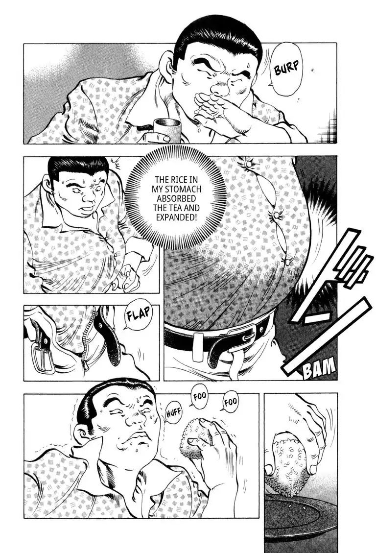 Gourmet Glutton Chapter 3.4 page 13 - Vol.3 #4 Rice Ball Hell