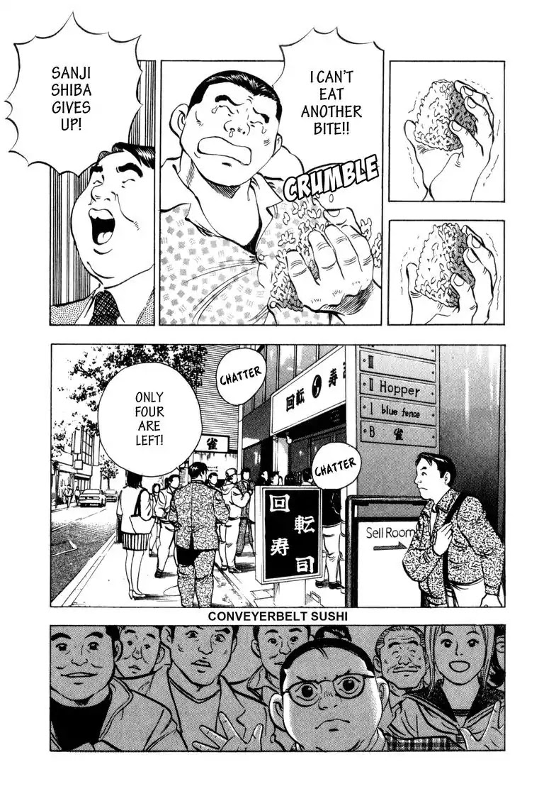 Gourmet Glutton Chapter 3.4 page 14 - Vol.3 #4 Rice Ball Hell