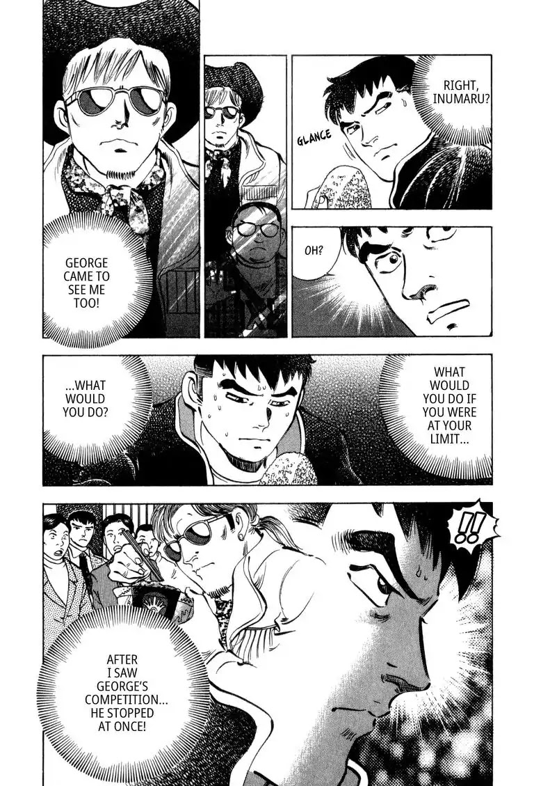 Gourmet Glutton Chapter 3.5 page 12 - Vol.3 #5 Sudden Death