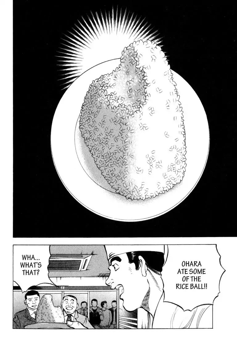 Gourmet Glutton Chapter 3.5 page 16 - Vol.3 #5 Sudden Death