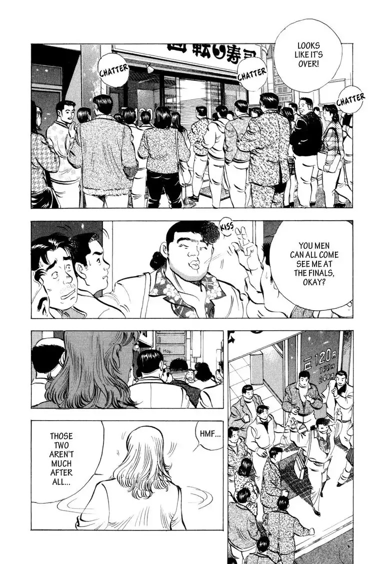 Gourmet Glutton Chapter 3.5 page 18 - Vol.3 #5 Sudden Death