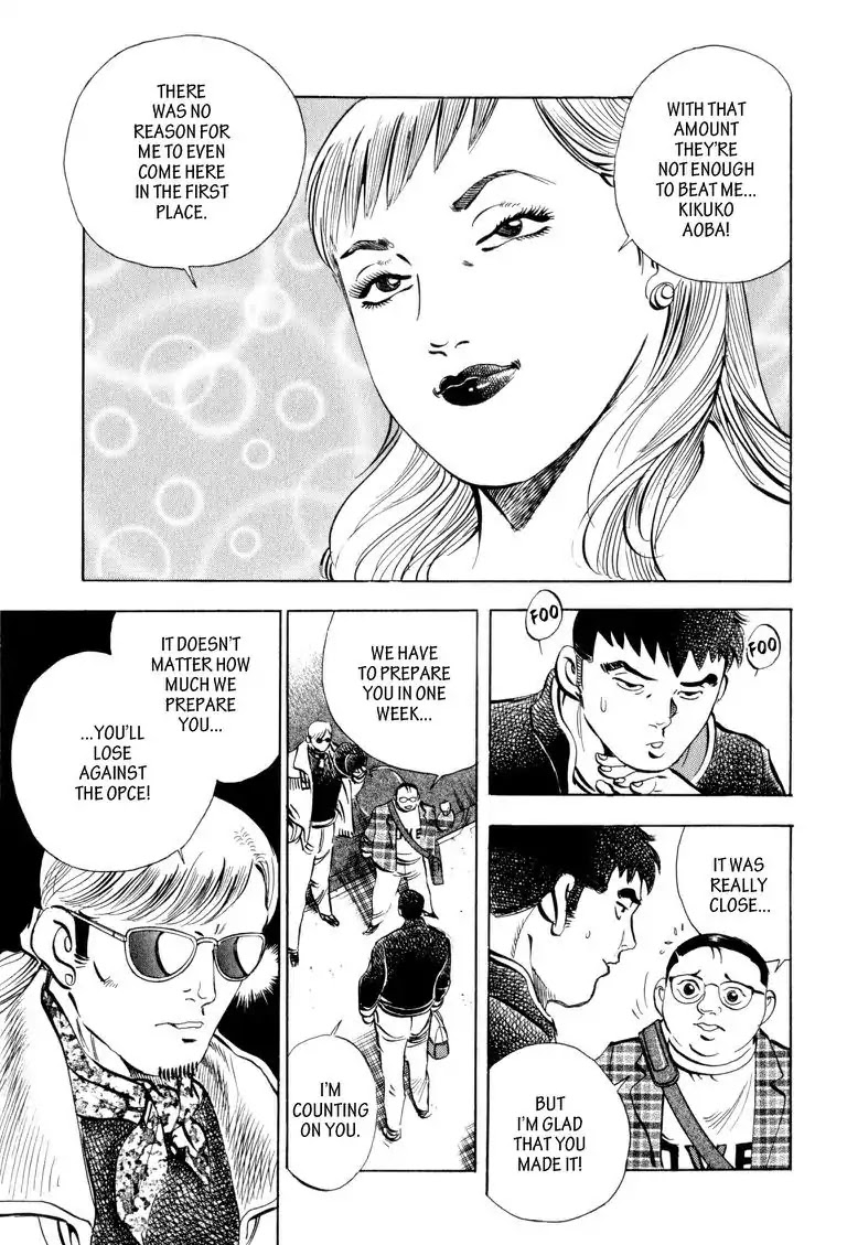 Gourmet Glutton Chapter 3.5 page 19 - Vol.3 #5 Sudden Death