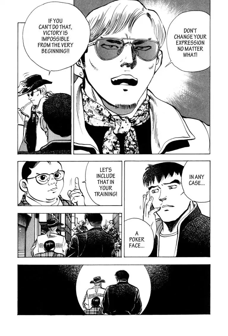 Gourmet Glutton Chapter 3.5 page 21 - Vol.3 #5 Sudden Death