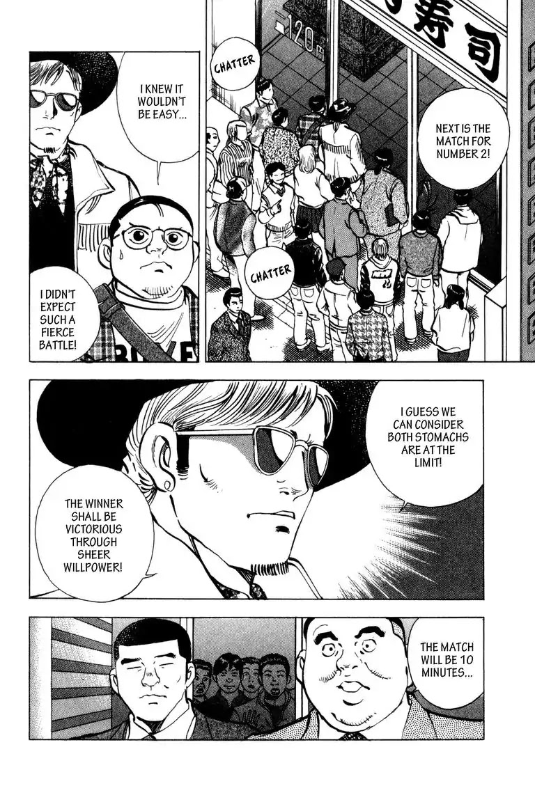 Gourmet Glutton Chapter 3.5 page 4 - Vol.3 #5 Sudden Death