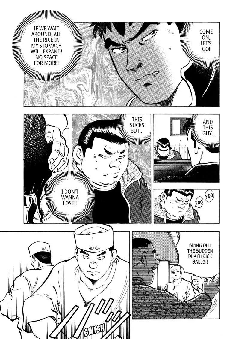 Gourmet Glutton Chapter 3.5 page 5 - Vol.3 #5 Sudden Death