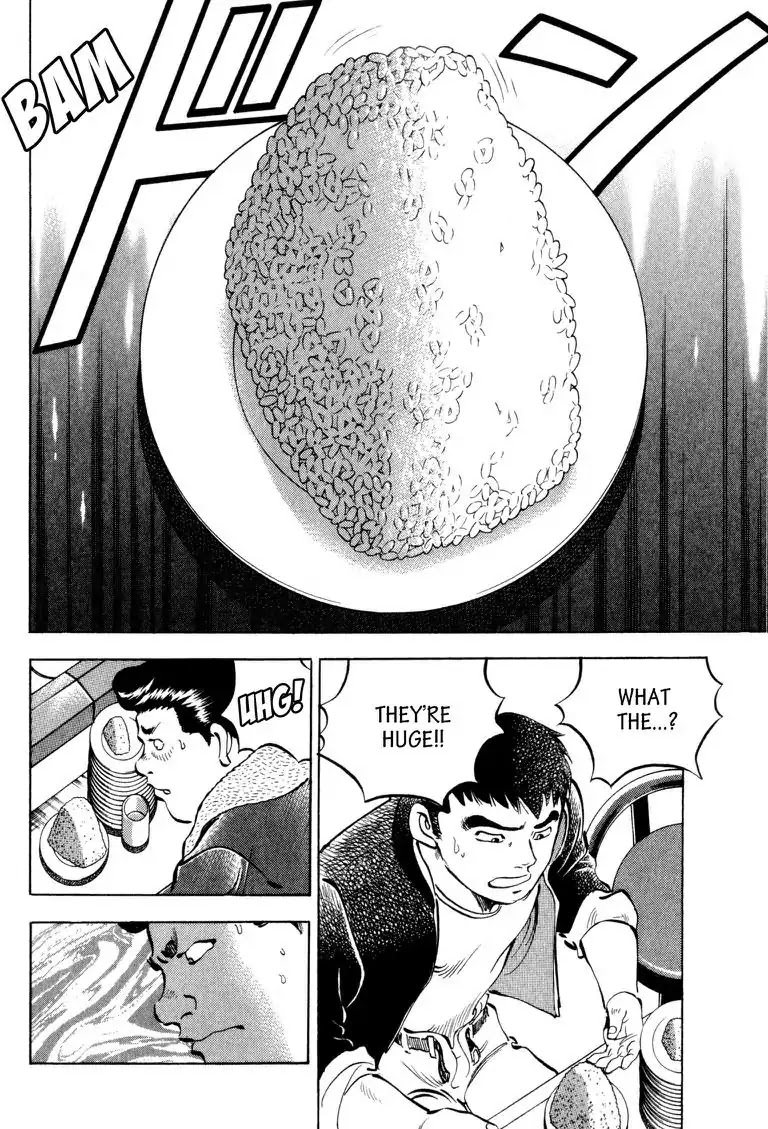 Gourmet Glutton Chapter 3.5 page 6 - Vol.3 #5 Sudden Death