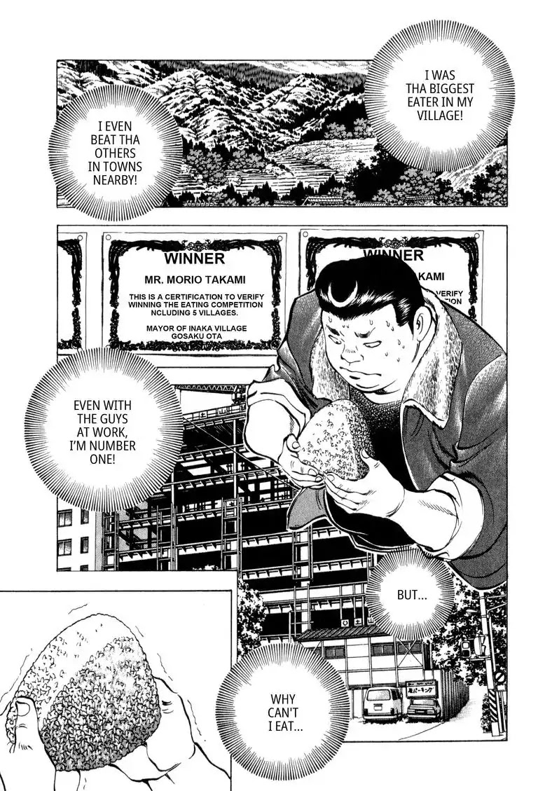Gourmet Glutton Chapter 3.5 page 9 - Vol.3 #5 Sudden Death