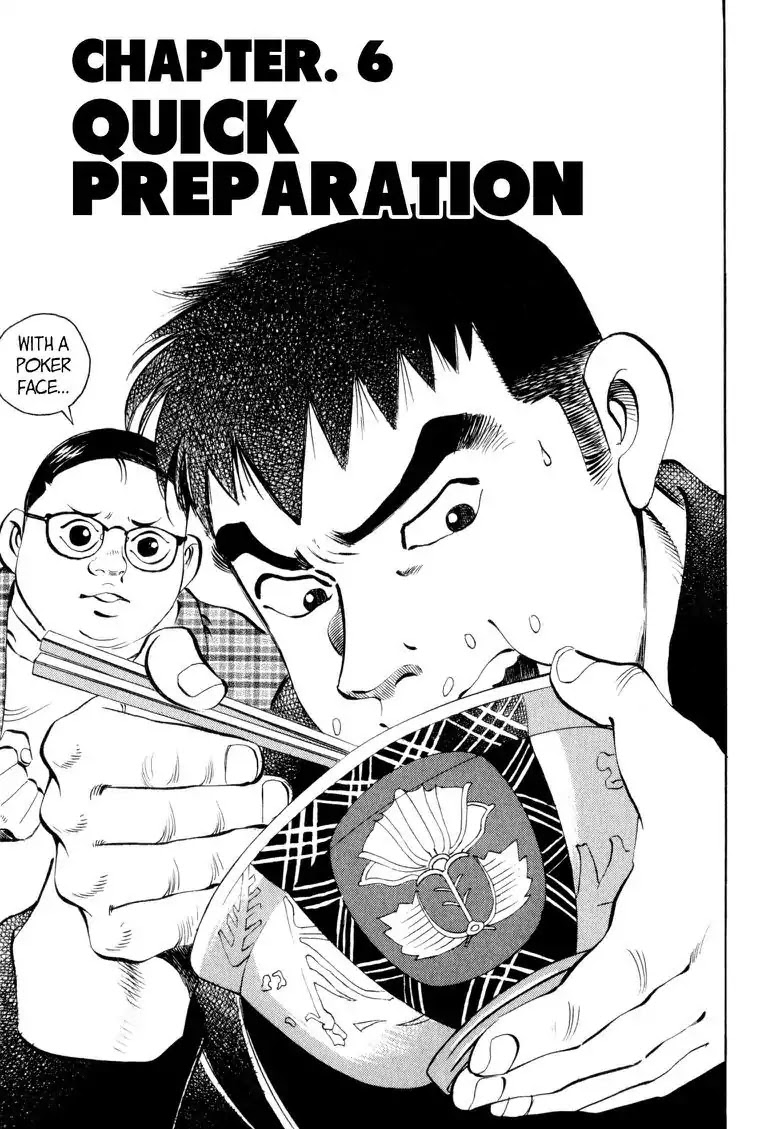 Gourmet Glutton Chapter 3.6 page 1 - Vol.3 #6 Quick Preparation
