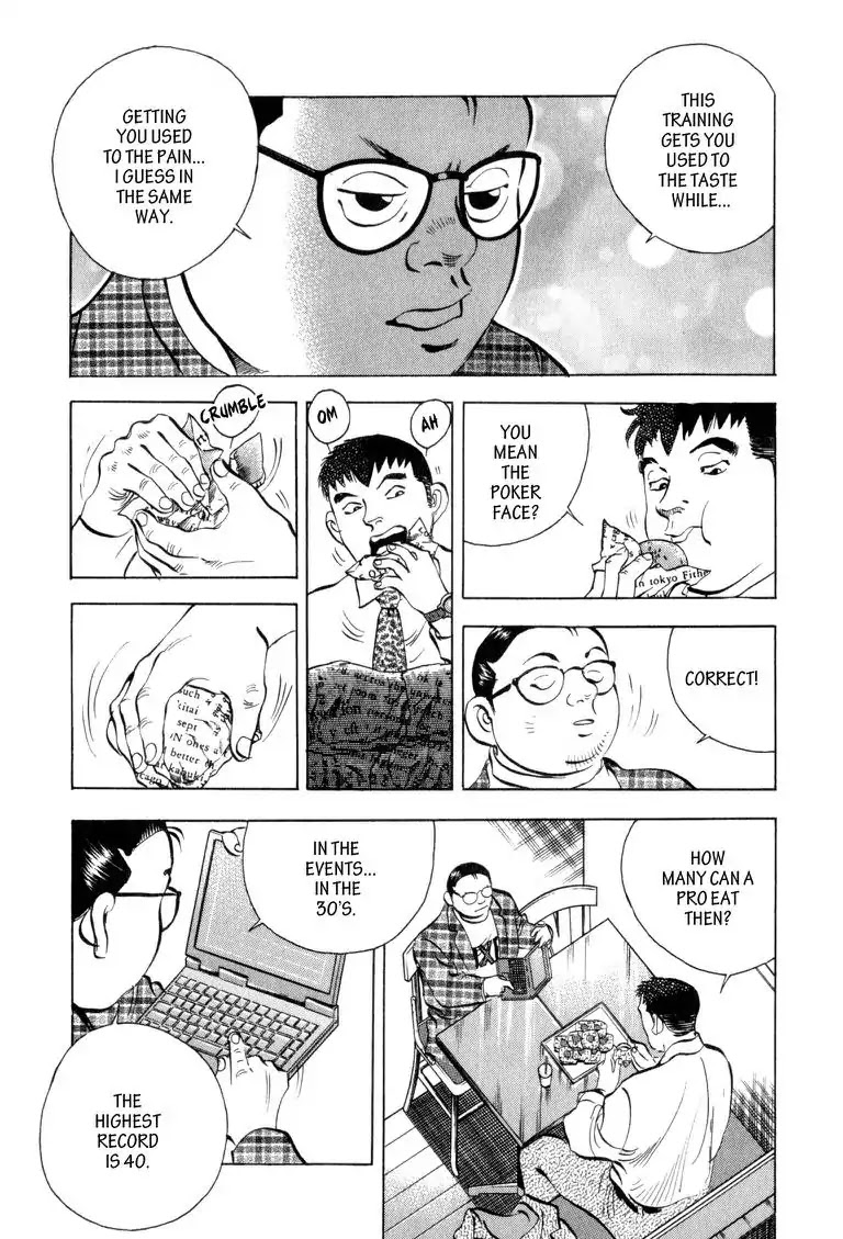 Gourmet Glutton Chapter 3.6 page 11 - Vol.3 #6 Quick Preparation