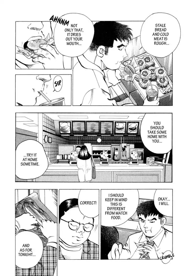 Gourmet Glutton Chapter 3.6 page 14 - Vol.3 #6 Quick Preparation