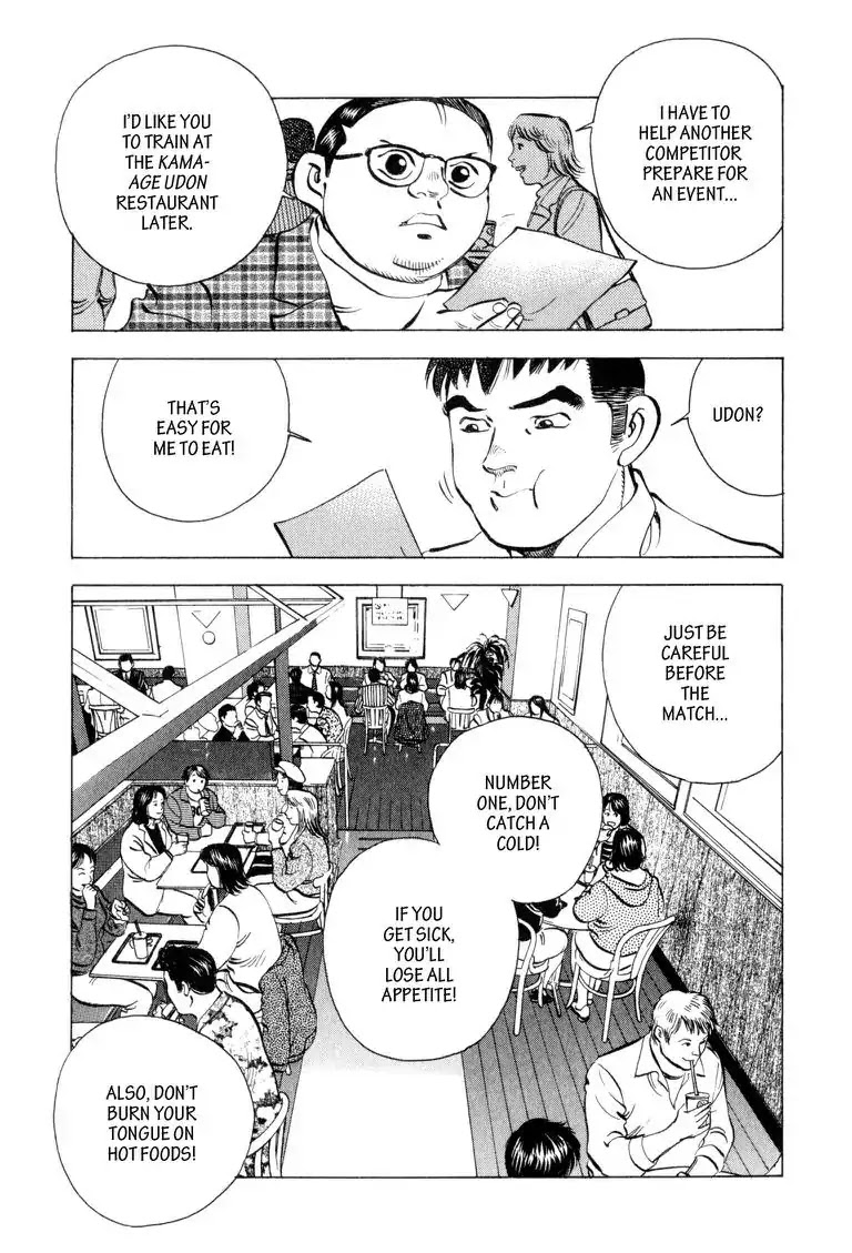 Gourmet Glutton Chapter 3.6 page 15 - Vol.3 #6 Quick Preparation