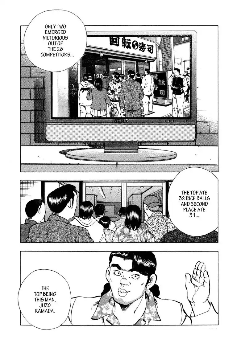 Gourmet Glutton Chapter 3.6 page 2 - Vol.3 #6 Quick Preparation
