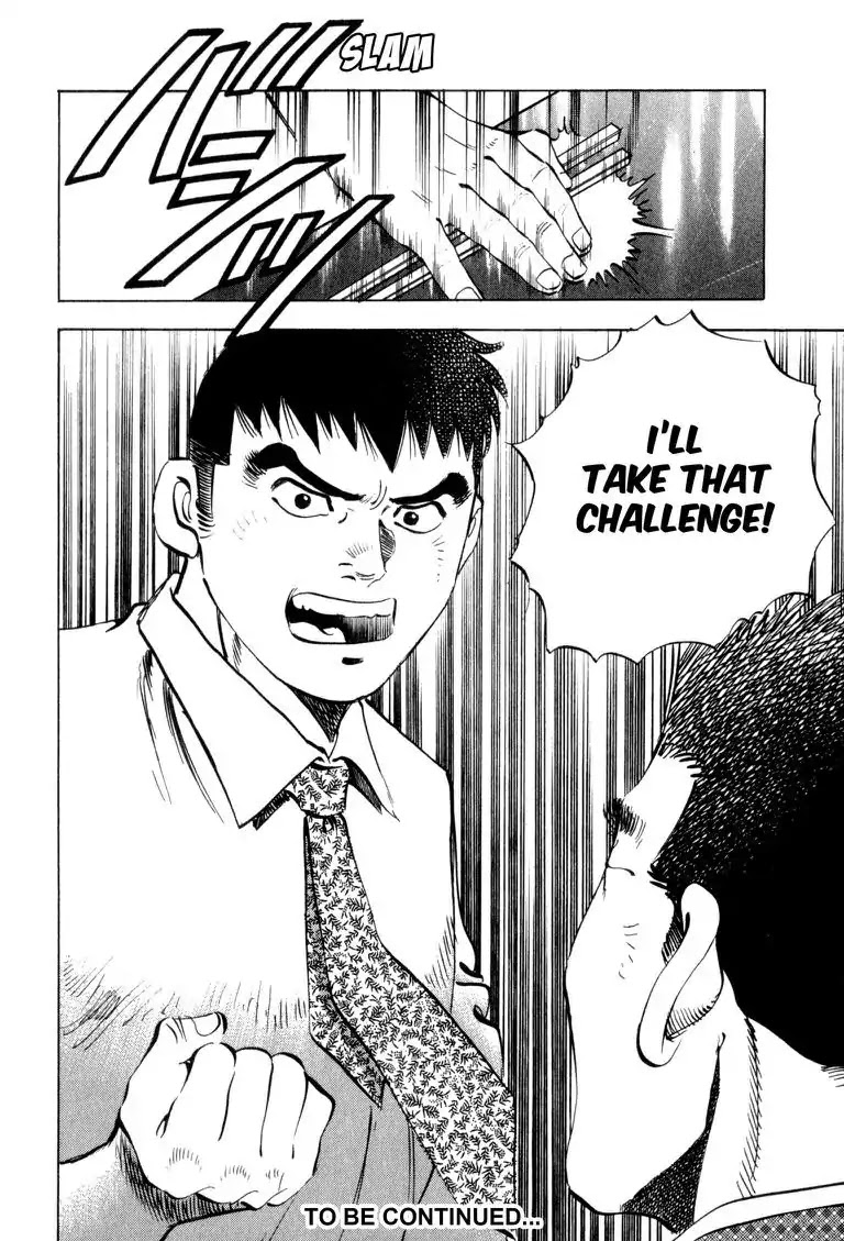 Gourmet Glutton Chapter 3.6 page 22 - Vol.3 #6 Quick Preparation