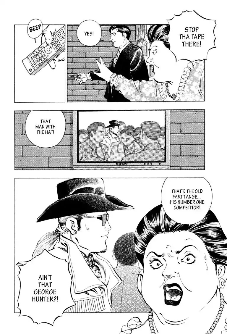 Gourmet Glutton Chapter 3.6 page 4 - Vol.3 #6 Quick Preparation