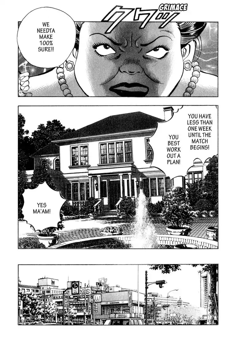 Gourmet Glutton Chapter 3.6 page 7 - Vol.3 #6 Quick Preparation