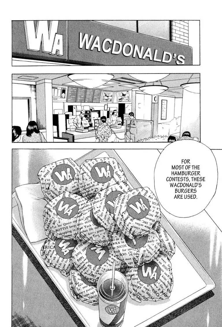 Gourmet Glutton Chapter 3.6 page 8 - Vol.3 #6 Quick Preparation