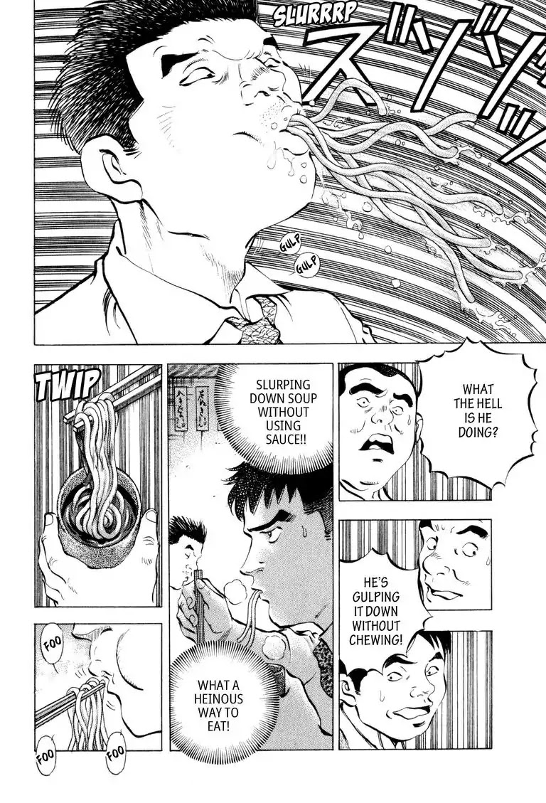 Gourmet Glutton Chapter 3.7 page 10 - Vol.3 #7 Struggle