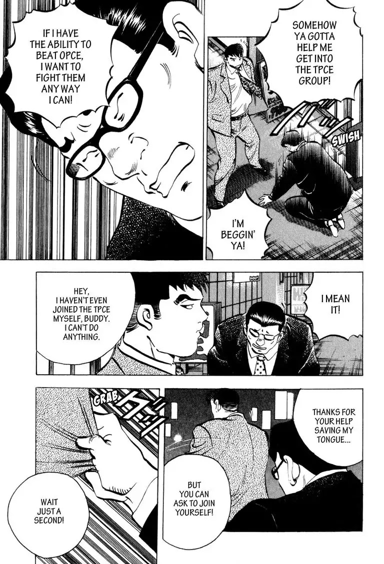 Gourmet Glutton Chapter 3.7 page 21 - Vol.3 #7 Struggle