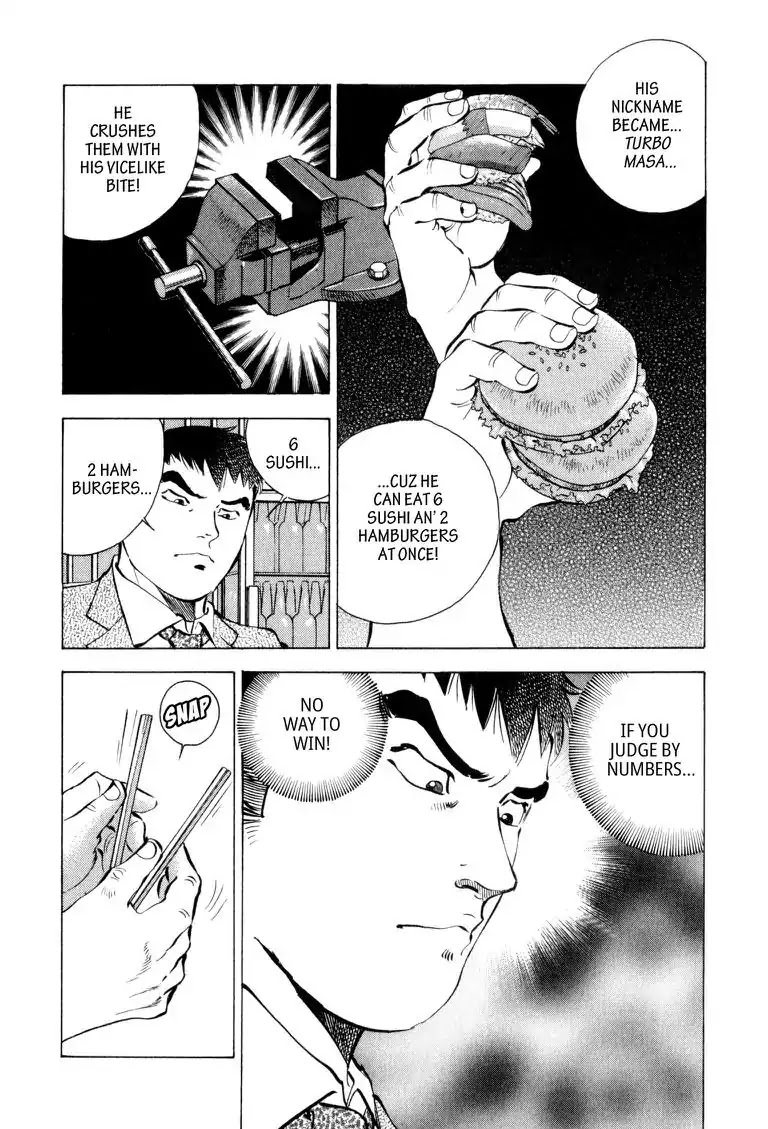 Gourmet Glutton Chapter 3.8 page 9 - Vol.3 #8 The Dark Side of the Opce