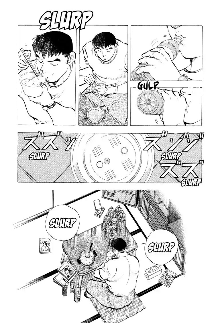 Gourmet Glutton Chapter 3.9 page 10 - Vol.3 #9 Burger Battle Begins